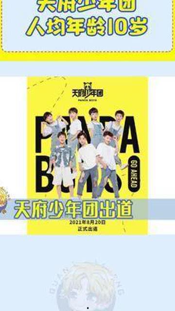 娱乐圈吃瓜团宠小说,团宠女神的甜蜜复仇之旅